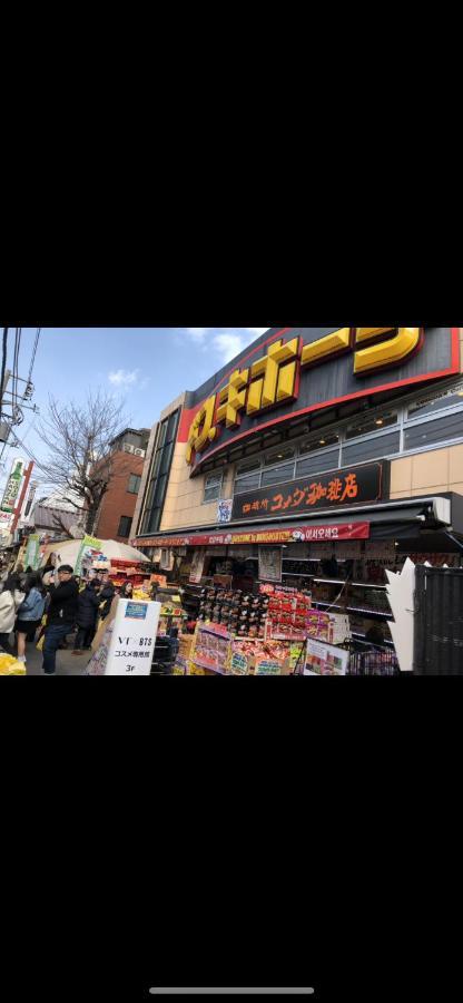 東洋の家-26 Square Meter Treadmi Garden House Apartemen Tokyo