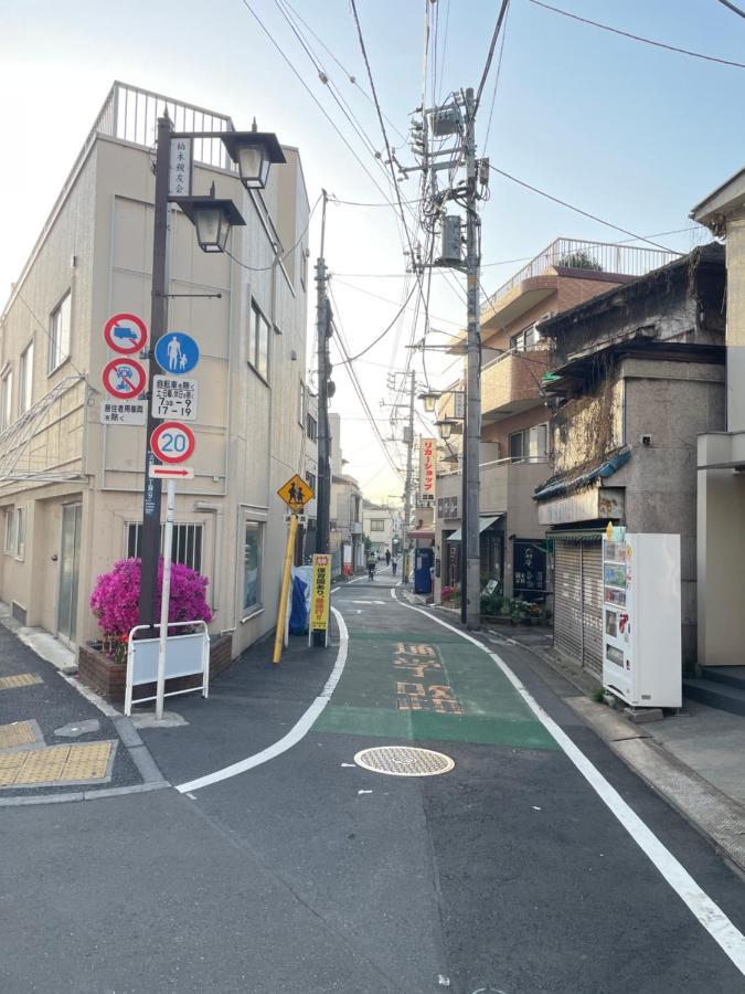 Apartemen 東洋の家-26 Square Meter Treadmi Garden House Tokyo