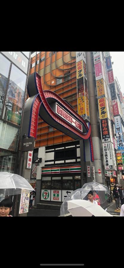 東洋の家-26 Square Meter Treadmi Garden House Apartemen