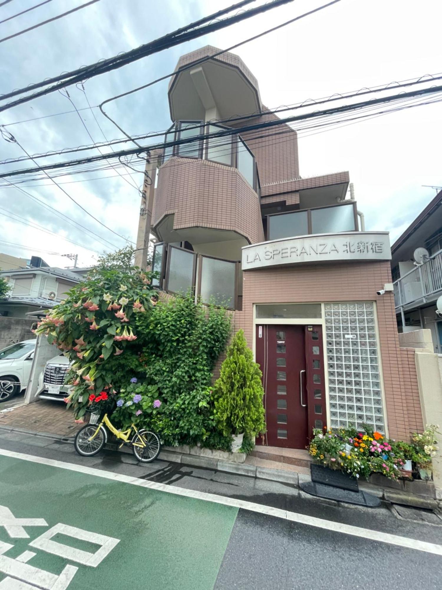 Apartemen 東洋の家-26 Square Meter Treadmi Garden House Tokyo